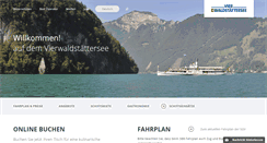 Desktop Screenshot of lakelucerne.ch